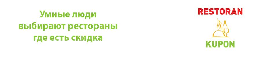 RestoranKupon Mania