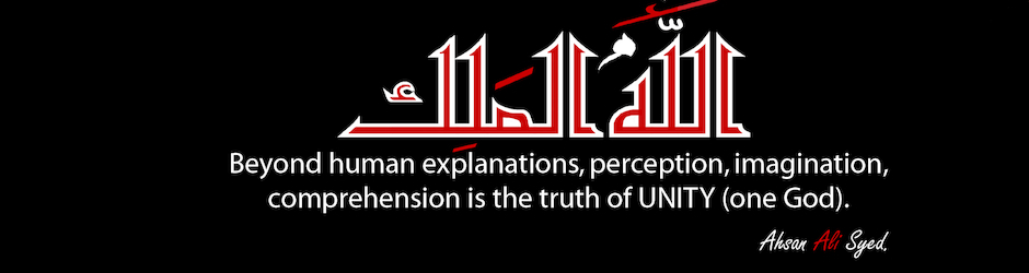 Ahsan Ali Syed Tafseer E Aza