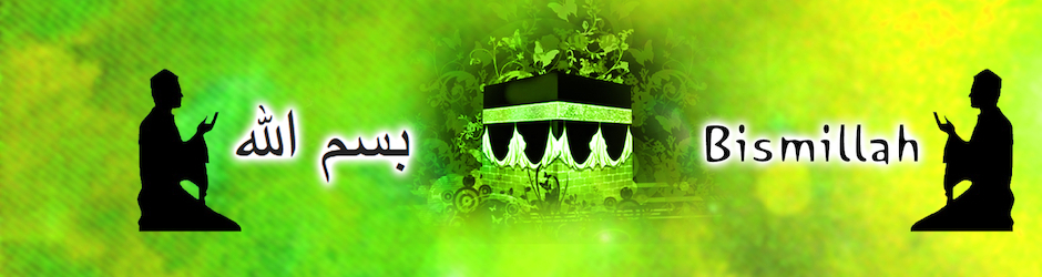 Bismillah