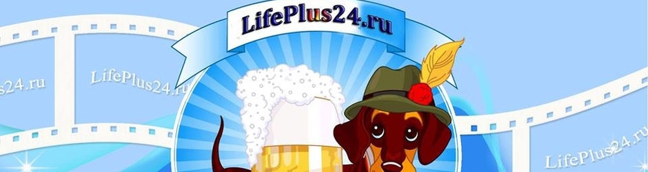 LifePlus24