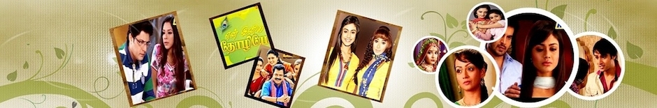 RajTv Programmes Official