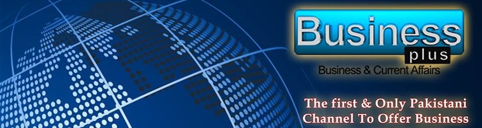Business Plus TV