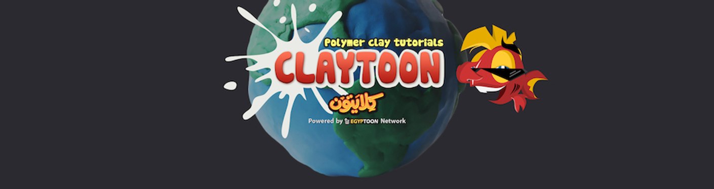 Claytoon كلايتون