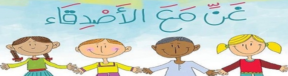 أغاني مغربية