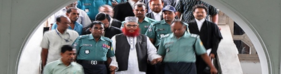 Allama Delwar Hossain Sayedee