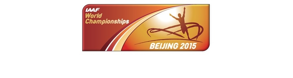 IAAF Beijing 2015 Live