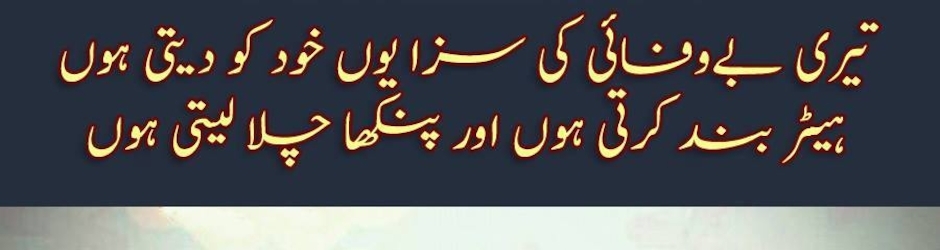 Lots Öf Êntertainment