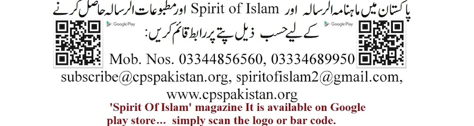 abdulbasitqatar omeri