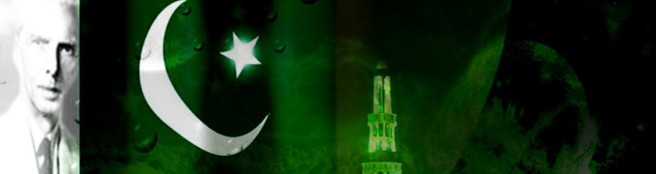 Islamic Republic Of Pakistan