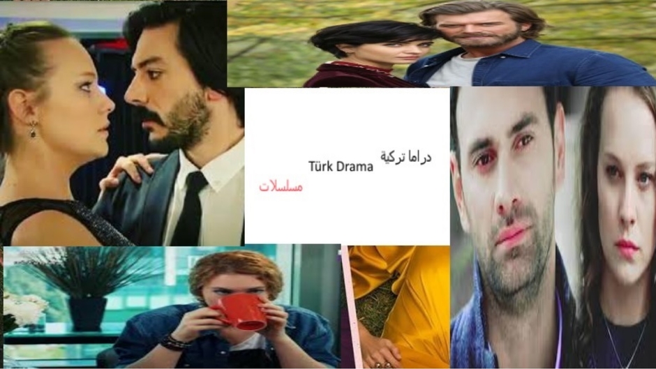turkish drama