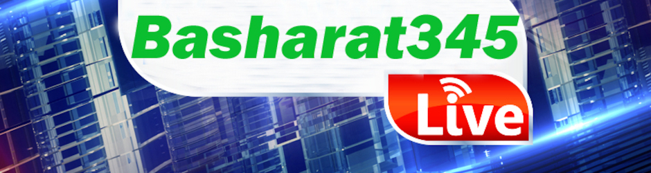 Basharat345