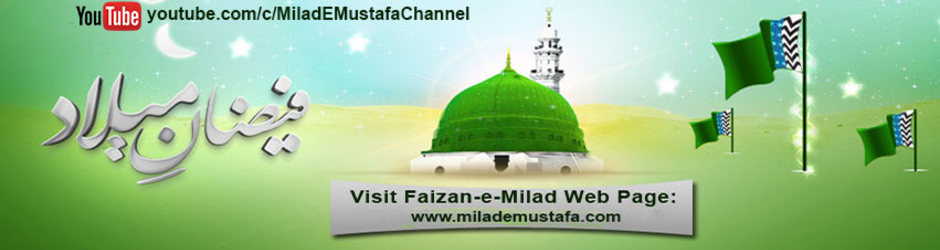 Milad E Mustafa