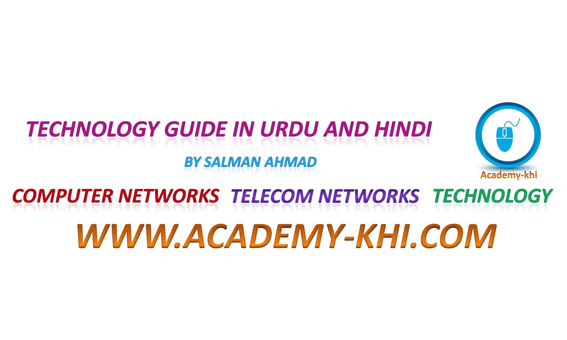 Technology Guide in Urdu and Hindi Languages