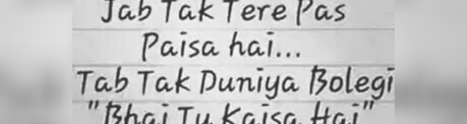 crazy 4 Tollywood/Bollywood