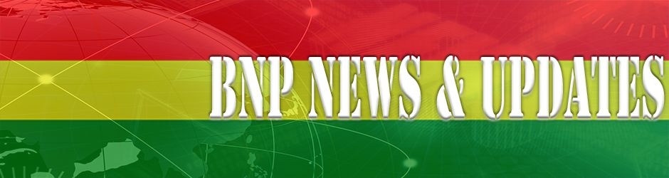 Balochistan National Party - Official