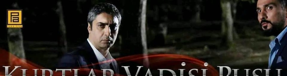 وادي الذئاب