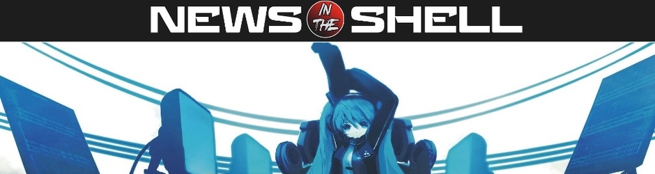 News In The Shell