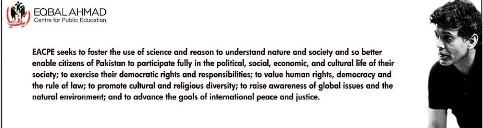 Eqbal Ahmad Centre for Public Education