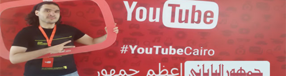 ‪Mahmoud Japanese‬‏