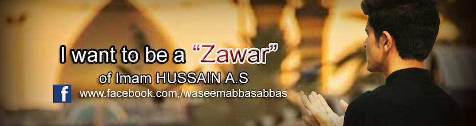 Hussainians