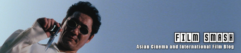 Filmsmash Trailers Archives