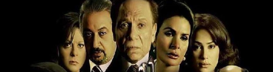 قناة فيديوهات عرب اوروبا