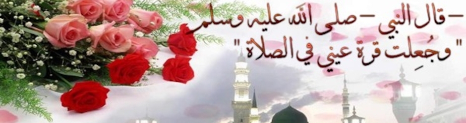 معلومة مفيدة تهمك