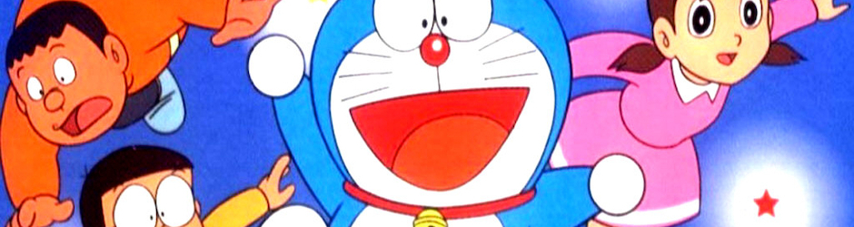 โดเรมอน2015