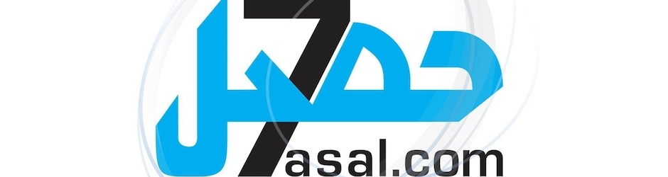 7asal t.v