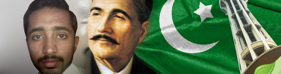 Muhammad KHUBAIB AWAN