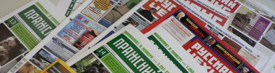 Russian News Новости России