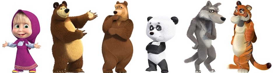 Маша и Медведь