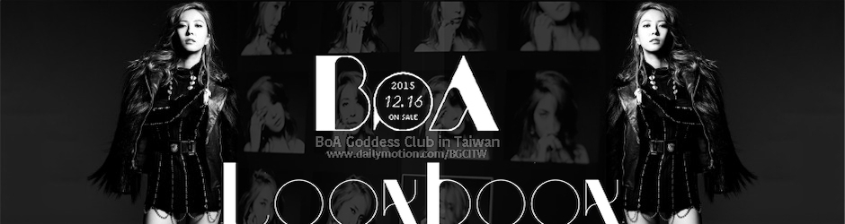 台灣寶兒女神俱樂部_BGCITW