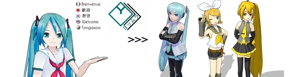 ヨッムラ マチュー