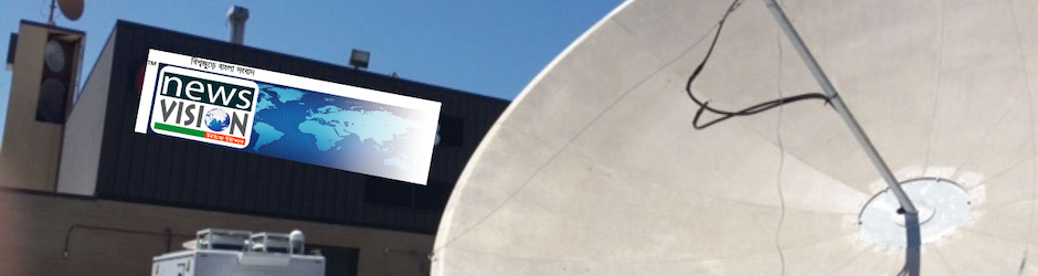 newsvisionlive