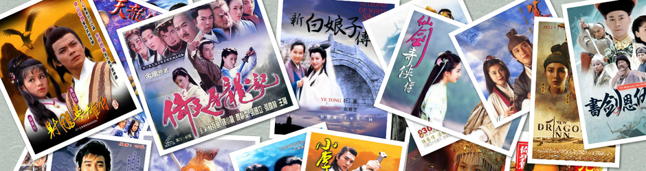 如果蜗牛有爱情 高清完整版