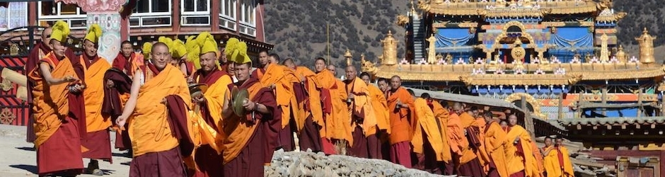 扎西持林-Tashi Triling