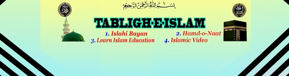 Tabligh e Islam