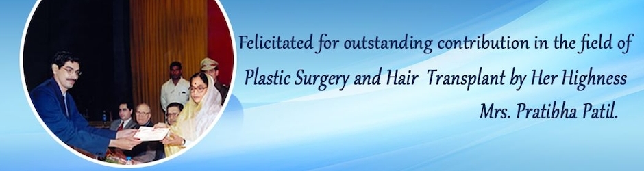 Olmec Cosmetic Surgery