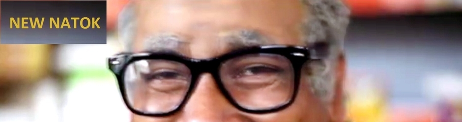 New Bangla Natok 2016