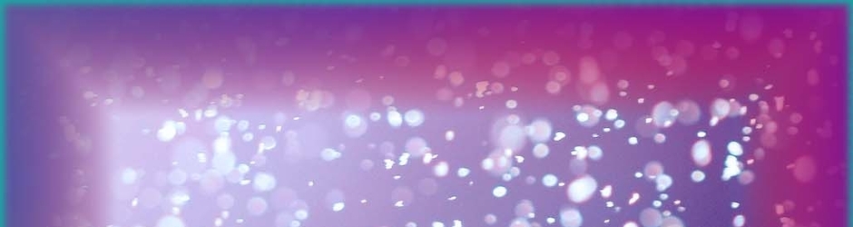 Вдохновение.