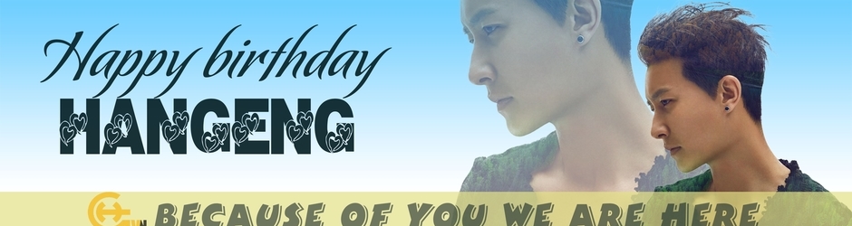 HanGengVN