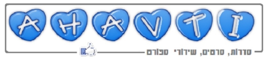 קרבות