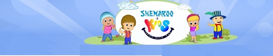 Shemaroo Kids
