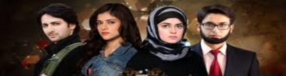 Pakistani Dramas