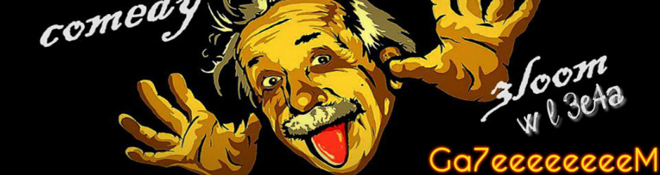 comedy and entertainment