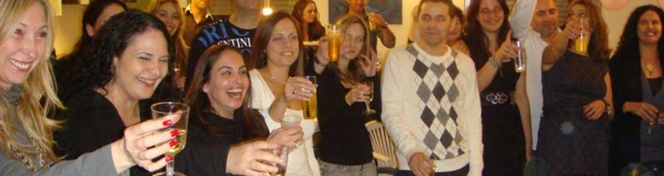 ההילולה - הפקת אירועים