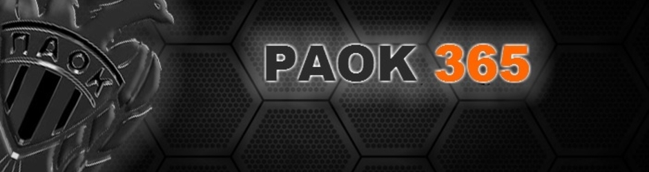 PAOK 365