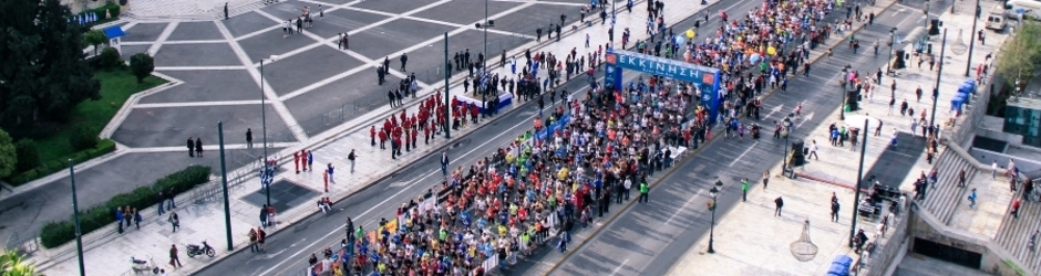 Athens Half Marathon