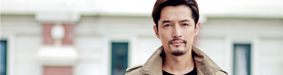 旋风十一人 2016 - Go Goal Fighting